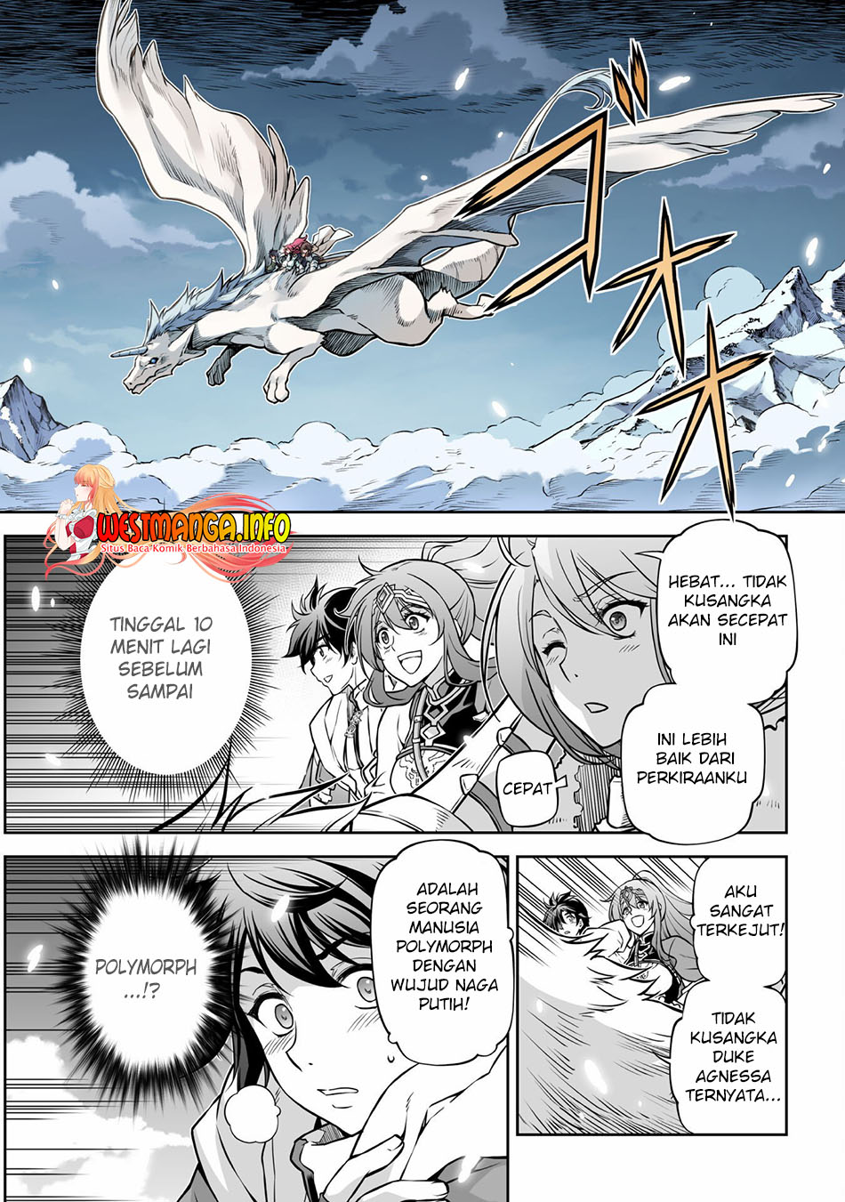 Drawing: Saikyou Mangaka wa Oekaki Skill de Isekai Musou Suru! Chapter 71 Gambar 14